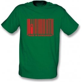 Made In Bangladesh Kids T-Shirt