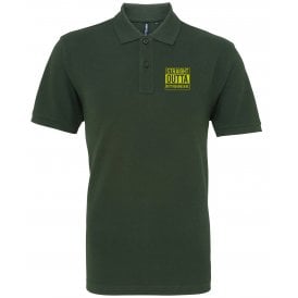 Straight Outta Nottinghamshire Embroidered Left Breast Logo Polo Shirt