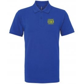 Straight Outta Sussex Embroidered Left Breast Logo Polo Shirt